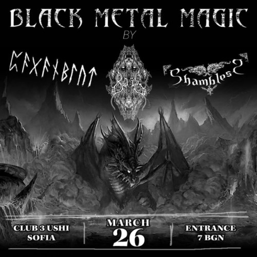 Paganblut, Bolg and Shambless in Black Metal Magic