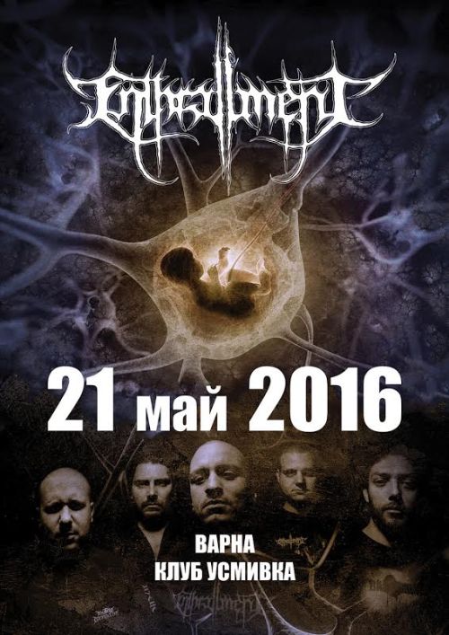 Enthrallment in Varna