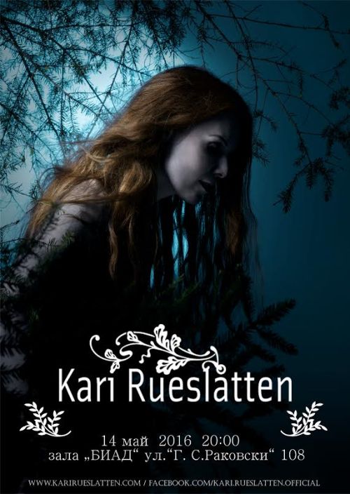 Kari Rueslåtten in Sofia