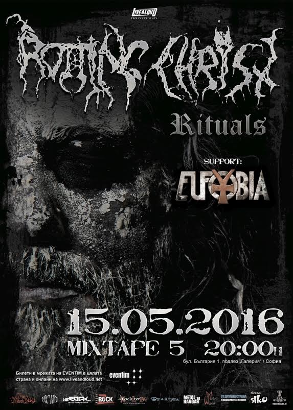 Rotting Christ и Eufobia в София