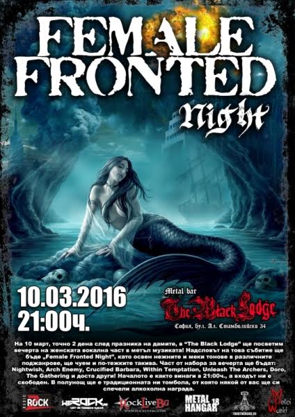 Female Fronted Night в The Black Lodge на 10 март
