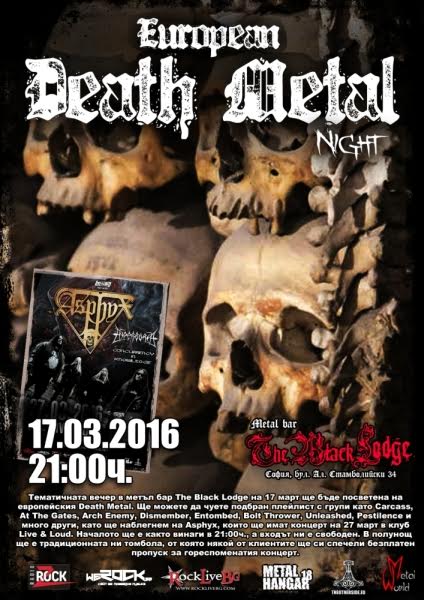 European Death Metal Night