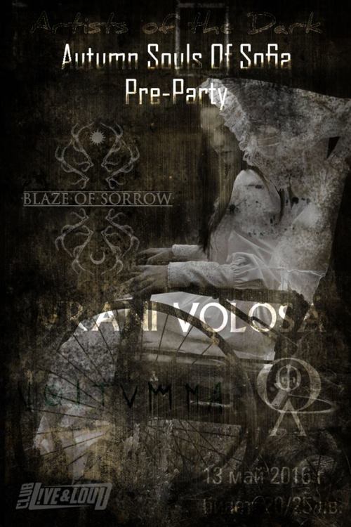 Autumn Souls Of Sofia Pre-party