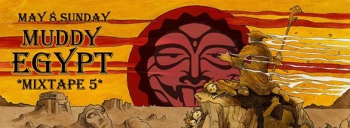 Egypt и Muddy в София