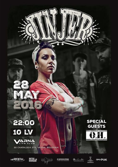 Jinger във Варна