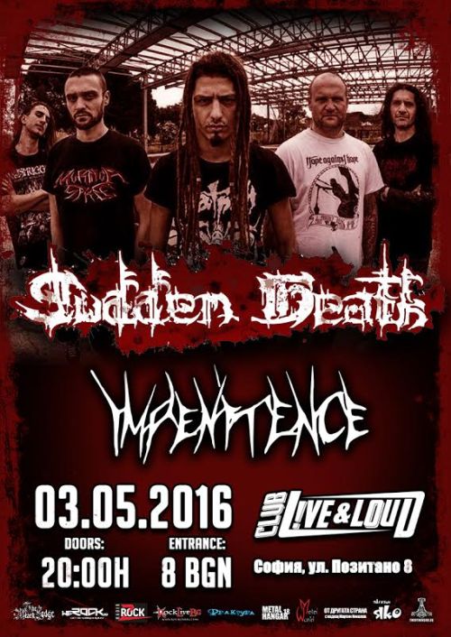Sudden Death в София