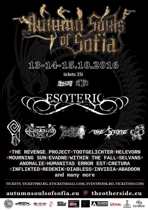 Autumn Souls Of Sofia 2016