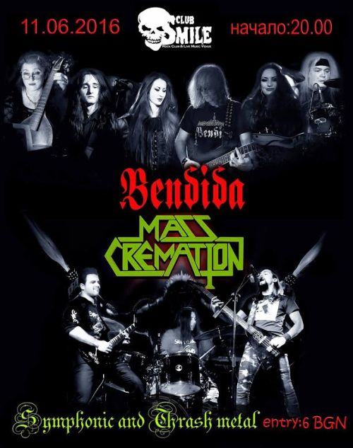 Bendida и Mass Cremation във Варна