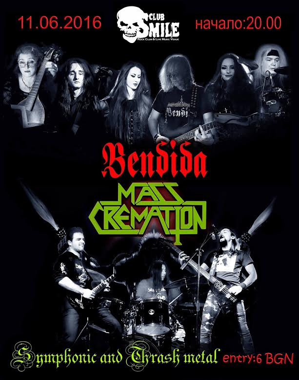 Bendida и Mass Cremation във Варна