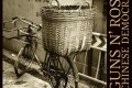 Guns'N'Roses - Chinese Democracy