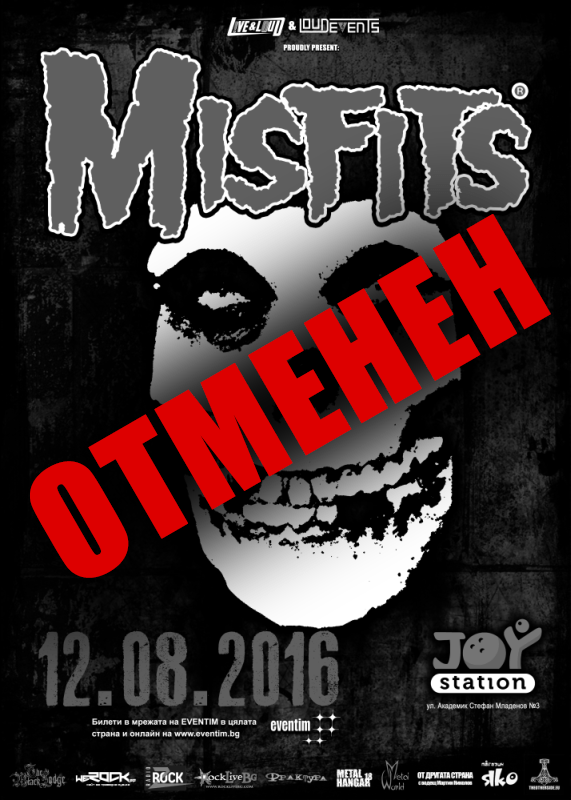 Отменен концерт на Misfits