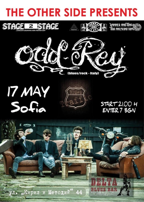 Odd-Rey in Delta Blues Bar