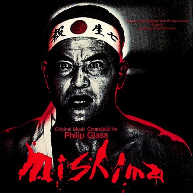 Philip Glass - Mishima