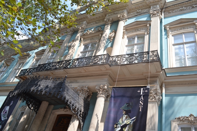 Музей на западните и източни изкуства