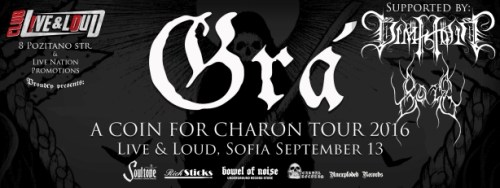 Gra, Dimholt and Bolg live in Sofia