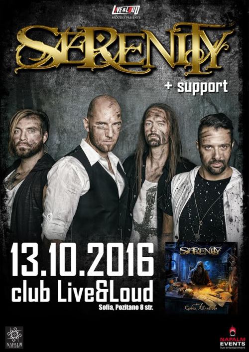 Serenity live in Sofia