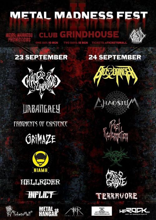 Metal Madness Fest