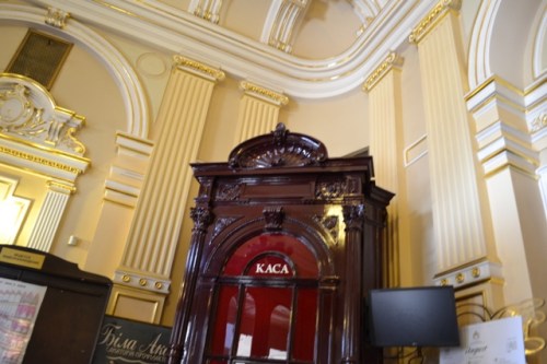 Одеската опера