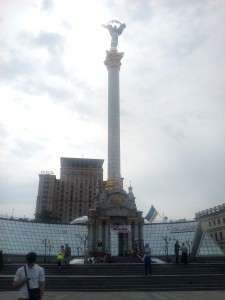 Майдан Незалежности - хероям сала