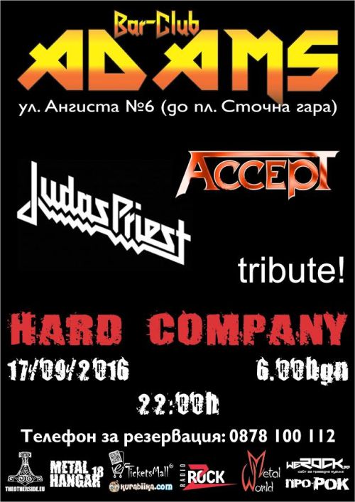 Accept and Judas Priest tribute