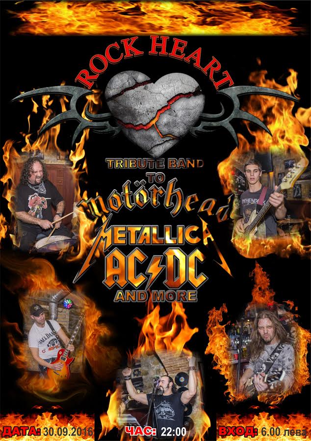 AC/DC, Metallice and Motorhead tribute