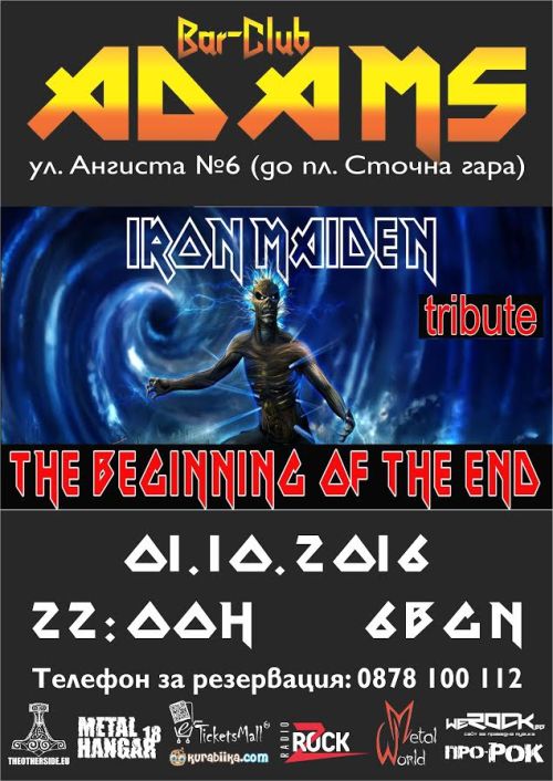 Iron Maiden tribute