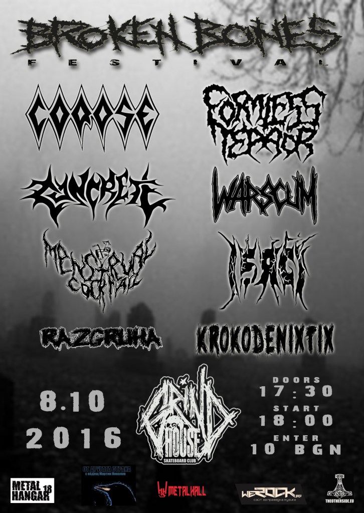 Broken Bones Fest 2016