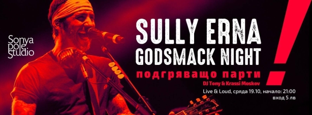 Godsmack Night