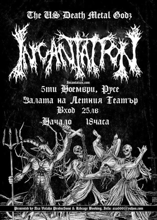 Incantation live in Ruse