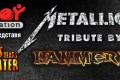 Metallica tribute by HammerHead