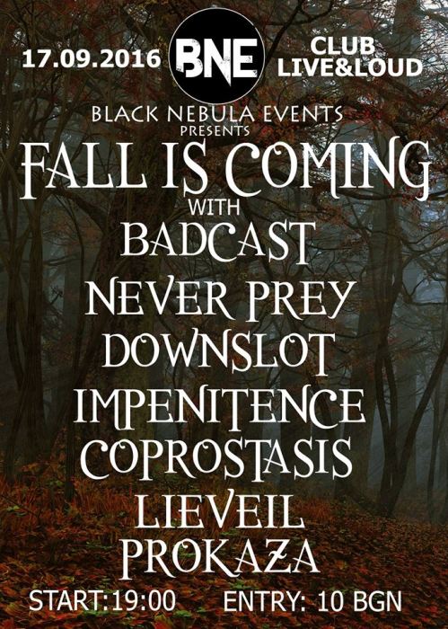 Fall is Coming 2016