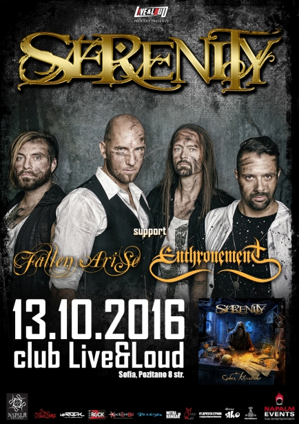 Serenity live in Sofia