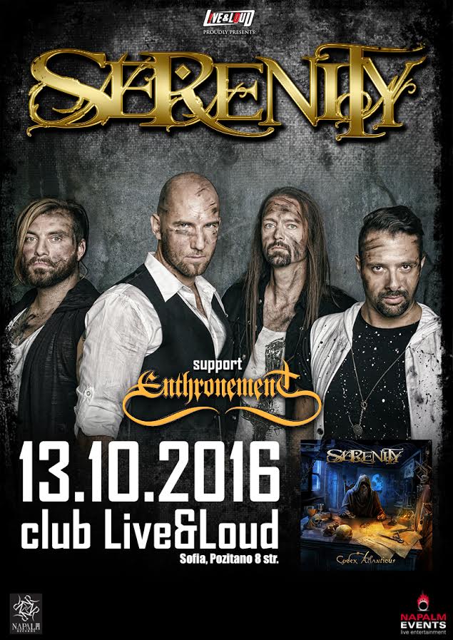 Serenity live in Sofia