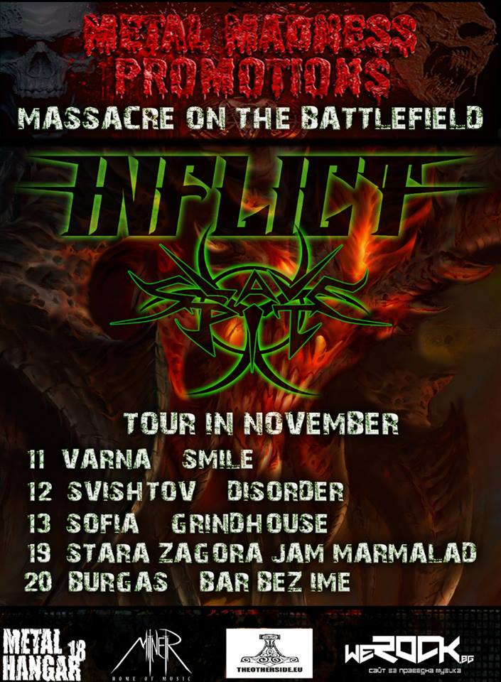 Septic Pit и Inflict на турне