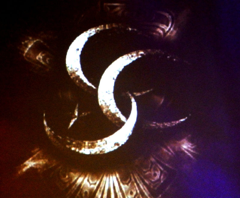 Символът на Sully Erna