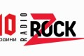 10 години радио Z-Rock