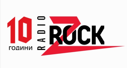 10 години радио Z-Rock