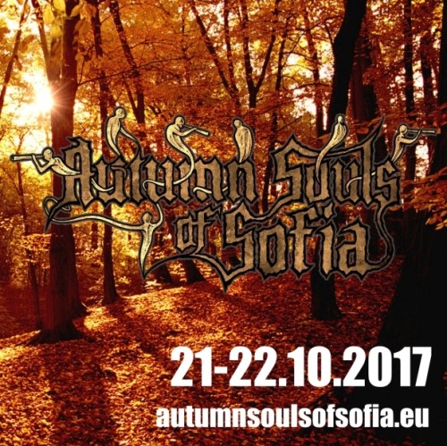 Autumn Souls Of Sofia 2017