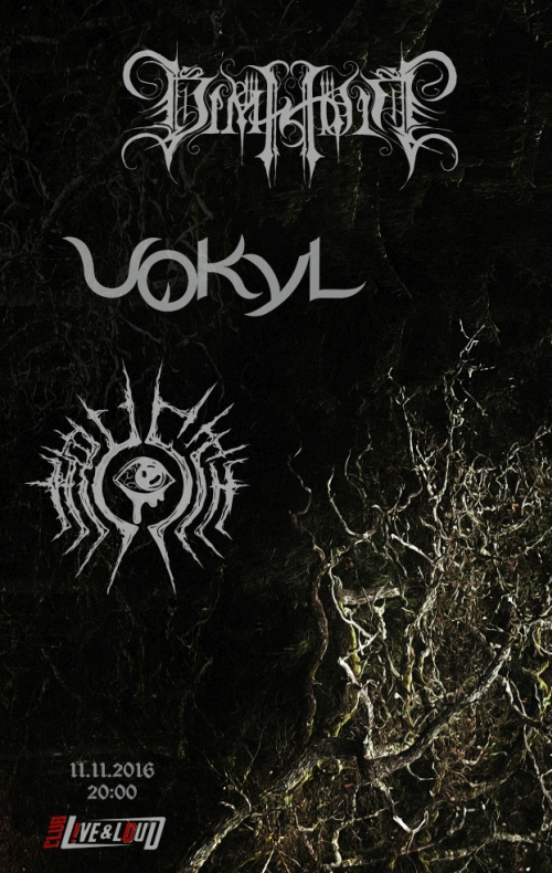 Dimholt, Trysth и Vokyl