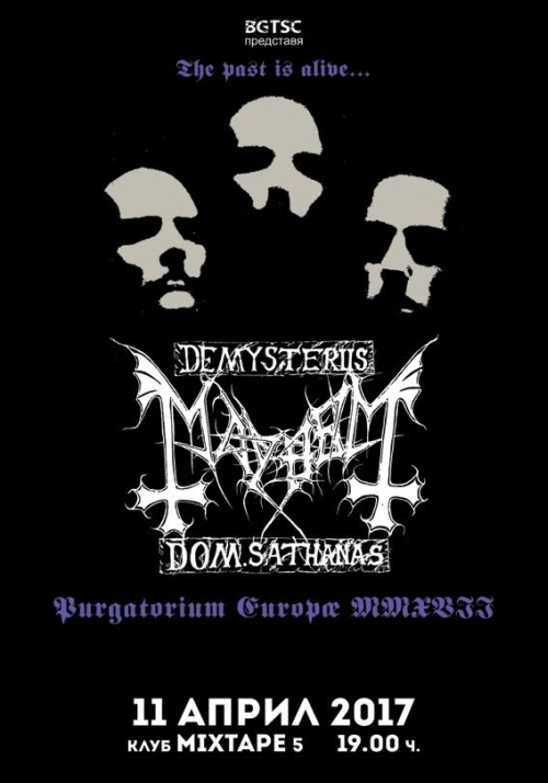 Mayhem live in Sofia