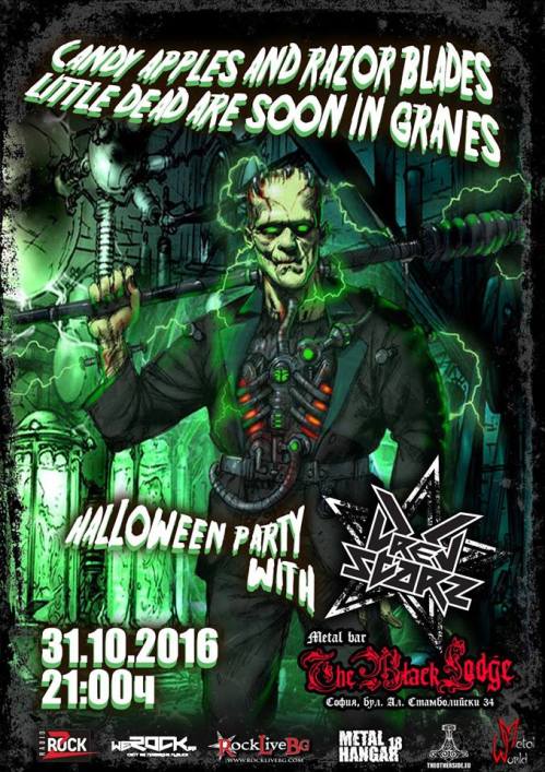 Halloween Party с DREG STARZ в The Black Lodge