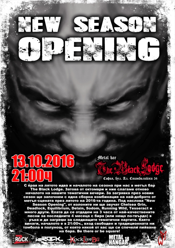 The Black Lodge new season opening