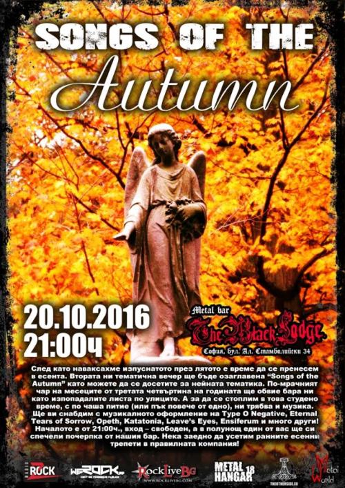 Songs of the Autumn в The Black Lodge