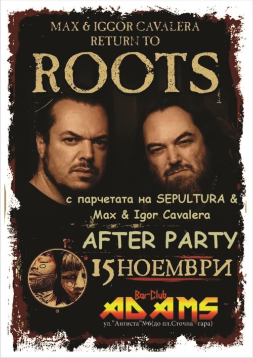 Cavalera party