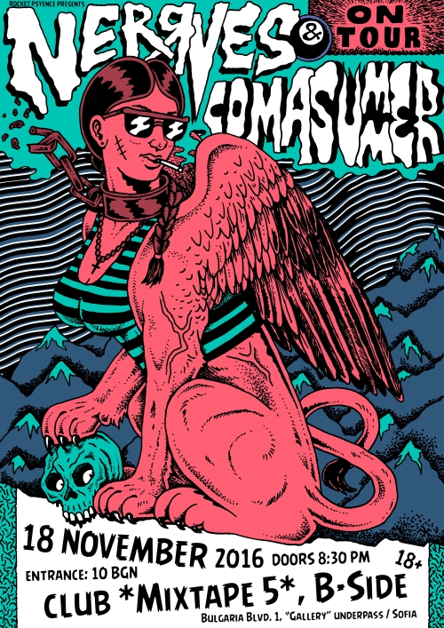 Comasummer and Nerrves in Sofia