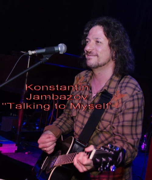 Константин Джамбазов  - Разговор със себе си