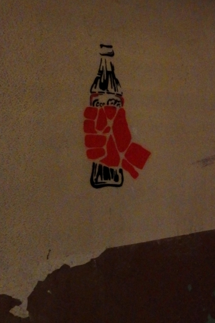 Постиндустрия