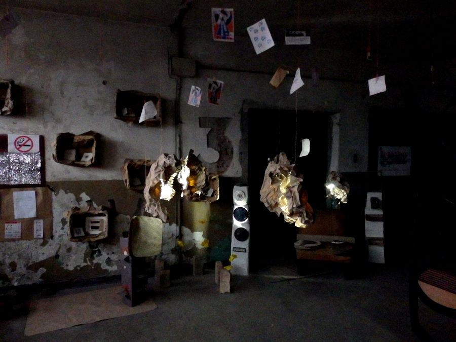 Постиндустриален арт