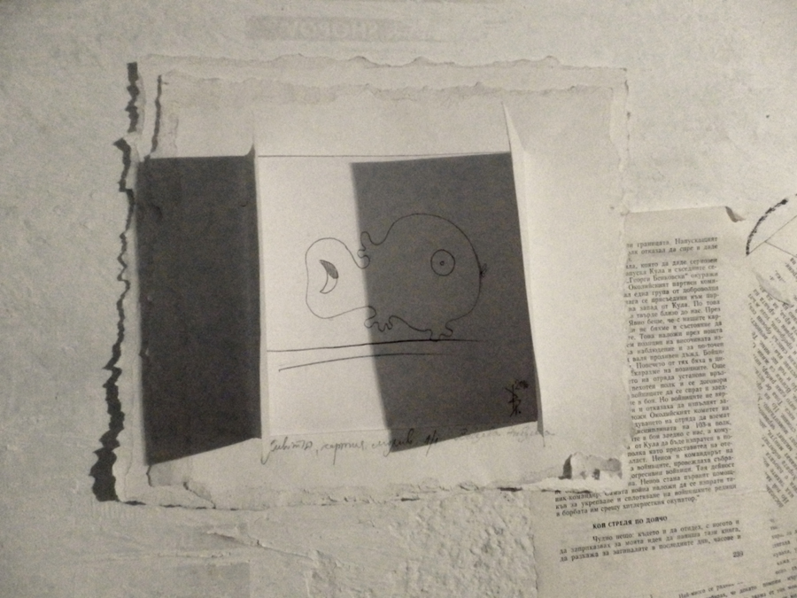 Постиндустриален арт