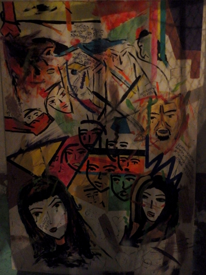 Постиндустриален арт